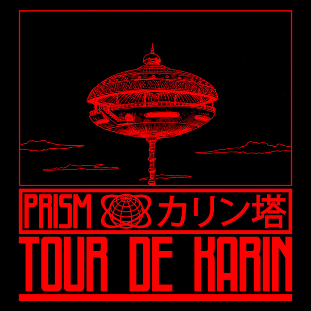 Pochette de Tour de Karin
