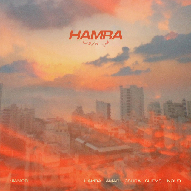 Pochette de Hamra